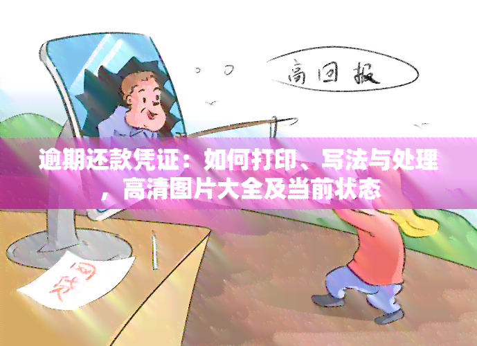 网上被黑了提不了款_网站提款出黑一般要多久_网上被黑提款失败怎么办