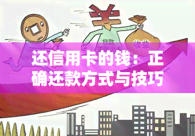 支付宝的余宝额怎么转出_余额宝转账到余额_余额宝转支付宝