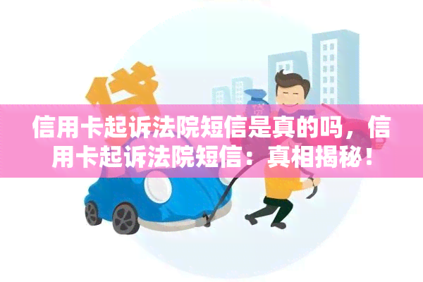 微信扣费失败提醒是怎么回事_微信显示扣费失败_微信支付失败但是扣费了怎么办