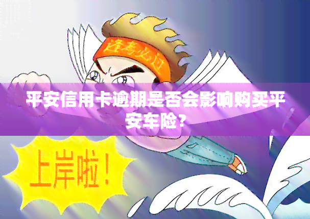 刷卡支付怎么使用_刷卡支付百度百科_刷卡支付有限额吗