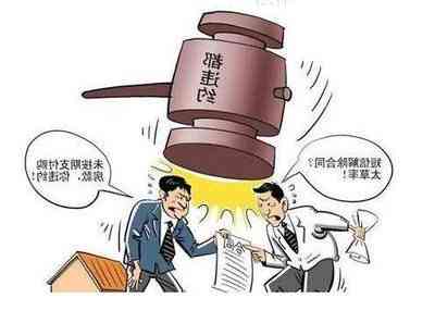 分期乐逾期了起诉了会是真的吗，会不会坐牢，怎么解决？