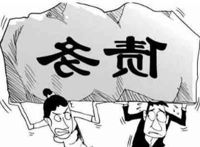 分期乐客服联系电话