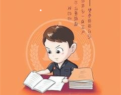 借呗逾期2年了还上以后还能用了吗，影响贷款吗？