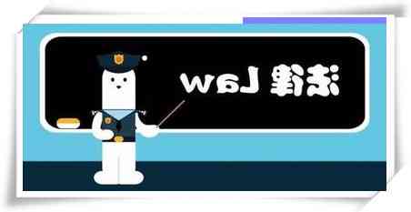 还呗逾期3个月可以协商一定期限内还款吗安全可靠？