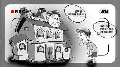 离婚后孩子可以跟母亲姓吗？