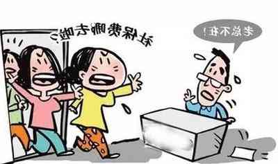 离婚以后孩子改姓怎么改